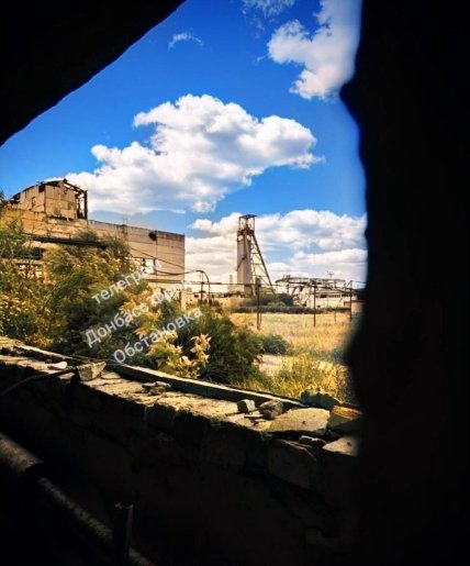 Артемсиль сейчас, Соледар