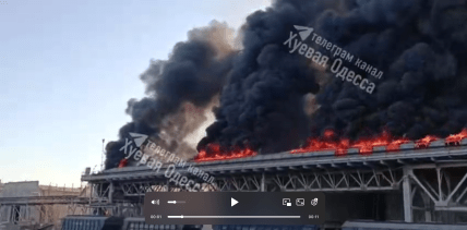 Пожар в Черноморске, горит порт
