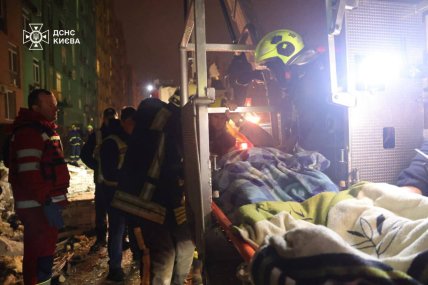 Последствия атаки России на Киев 29.11.2025