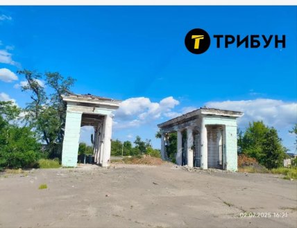 Стадіон Азовсталь в липні 2025 року