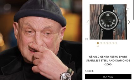 Вадик Буряковский