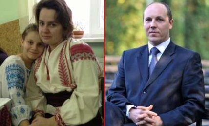 Андрей Парубий жена и дочь
