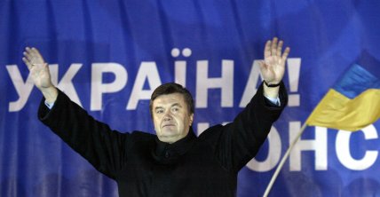 Виктор Янукович, Оранжевая Революция, выборы 2004