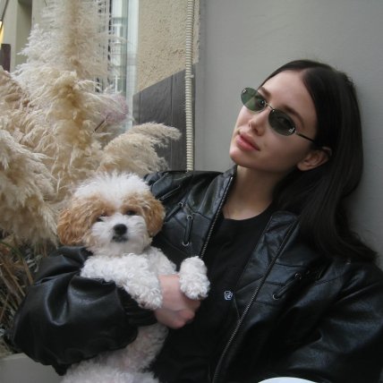 Аврора Куба