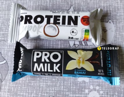 Протеиновые сырки Feels Good Protein из Сильпо и PRO MILK из АТБ
