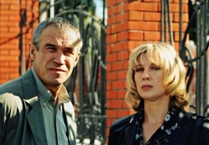 сергей гармаш каменская