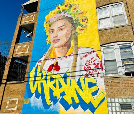 Мурал в районе "Украинское село" в Чикаго