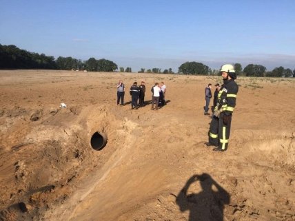 Взрыв под Киевом 15.09.2020