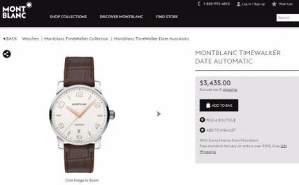Montblanc Timewalker Date Automatic