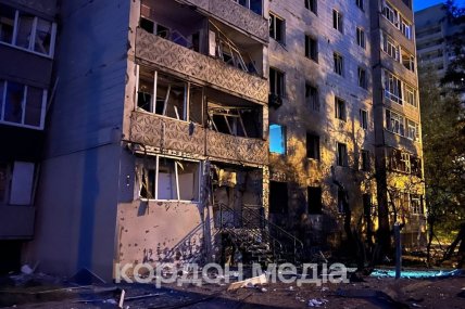 Росія вдарила по місту Суми 20.07.2026