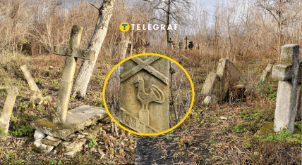 Цвинтар XVIII–XIX століття у селі Дзигівка, Вінниччина