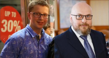 Денис і Михайло Путіни