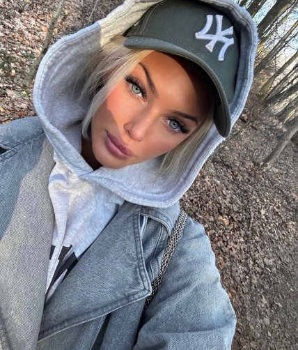 Виктория Кьер