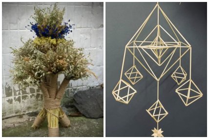 Новорічний павук та Дідух