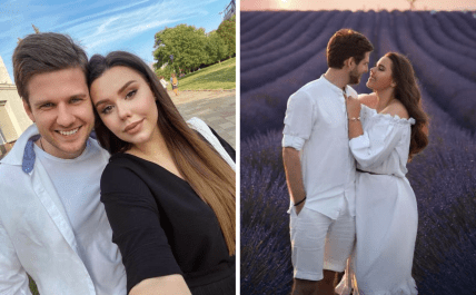 Диана Зиброва жених