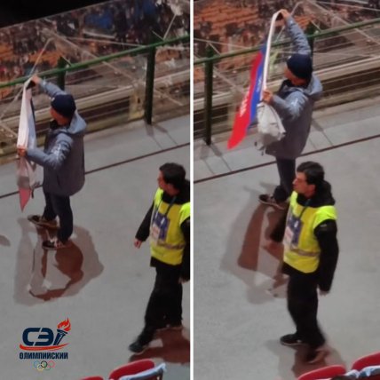 Стюард проігнорував заборонений російський прапор на відкритті ОІ-2026