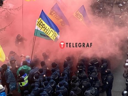 Зіткнення на мітингу ФОП, 17 грудня