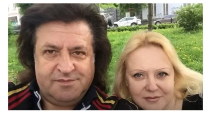 бобул жена