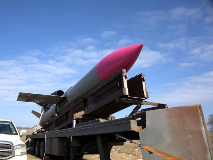 Ракета Фламінго