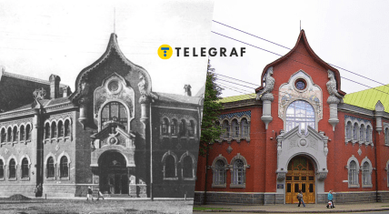 Як виглядає Селянський банк на Полтавщині