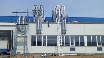 Завод Flex до удару