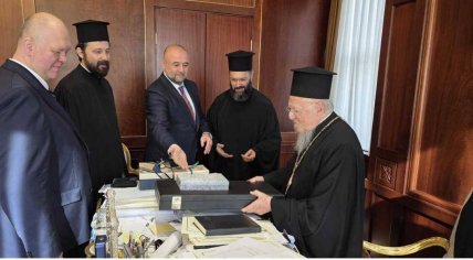 Зустріч із Варфоломієм