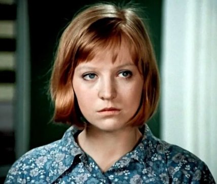 Светлана Крючкова в молодости