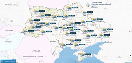 Погода 5 липня