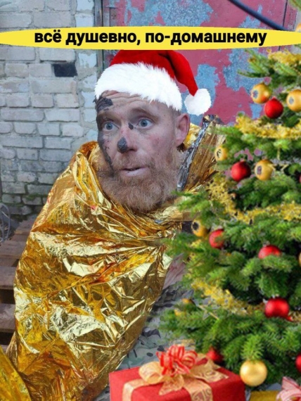 Полонений вагнерівець