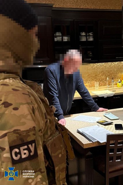 Обыски НАБУ у нардепки Скороход