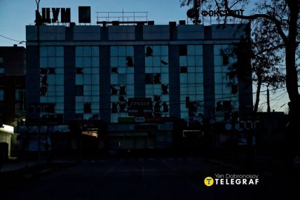 Універмаг у Краматорську, наслідки удару РФ 11.03.2026