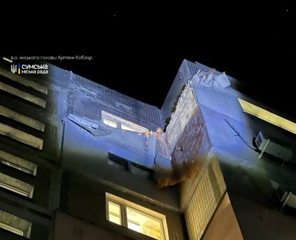 Последствия атаки в Сумах