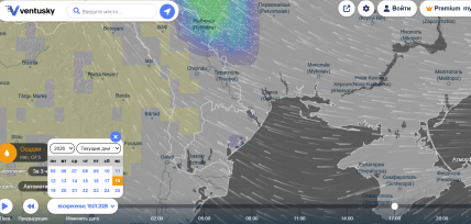 Погода в Одессе на неделю