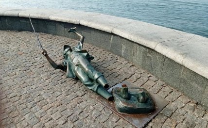 Пам'ятник хлопчикові-рибалці в Бердянську