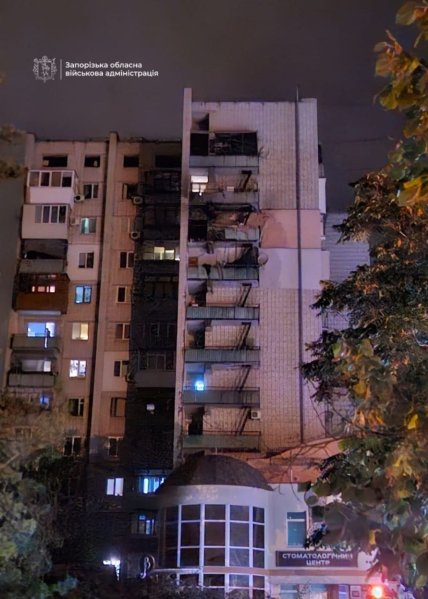 У Запоріжжі постраждав багатоповерховий будинок.
