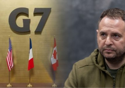 Андрей Ермак