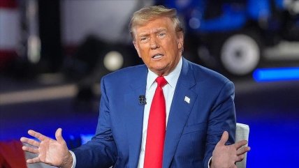 Дональд Трамп