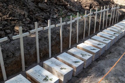 Перезахоронение останков в селе Пужники