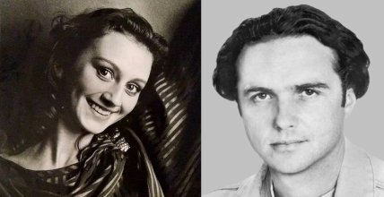 Римма Зюбина в молодости Станислав Моисеев в молодости