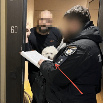 Собаке заблюрили морду на фото из обысков