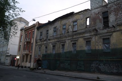 Улица Гоголя, Харьков