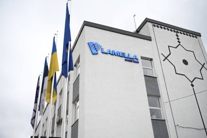 ГП "Ламелла", куда хотят привезти бангладешцев
