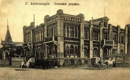 Как раньше выглядела Александрия