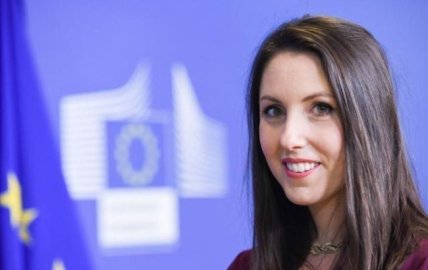 Арианна Подеста