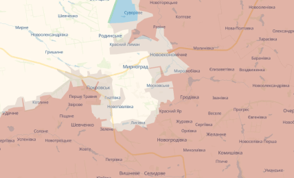 Покровськ та Мирноград на карті боїв DeepState 08.11.2025