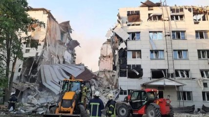 Наслідки удару по Старобільську