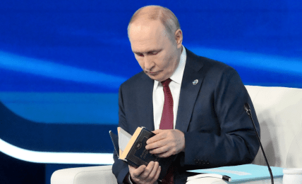 Володимир Путін на дискусійному клубі "Валдай", жовтень 2025 року