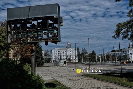 Вулиця Краматорська. Фото Ян Доброносов "Телеграф"