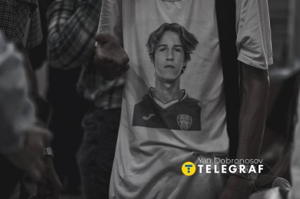 Артем Косов почув вирок