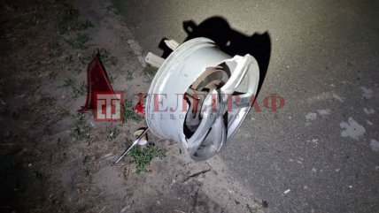 запчастина